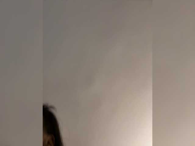 Anaisbeily