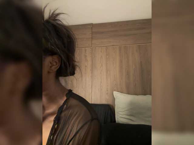 Anaisbeily