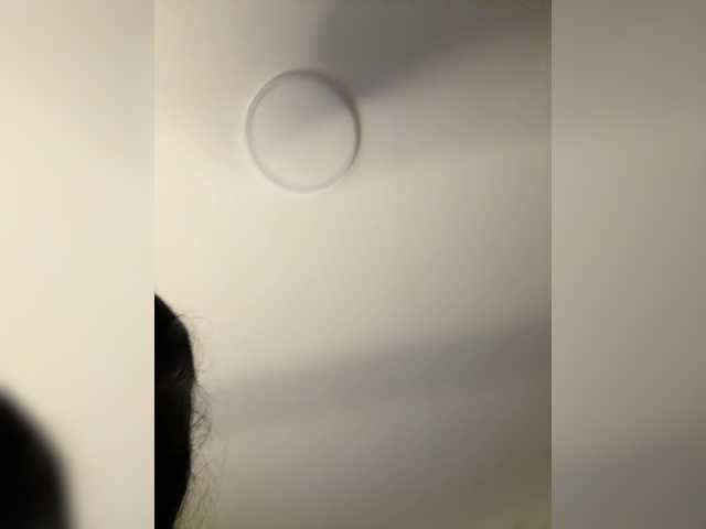Anaisbeily
