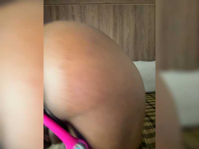 Anaisbeily