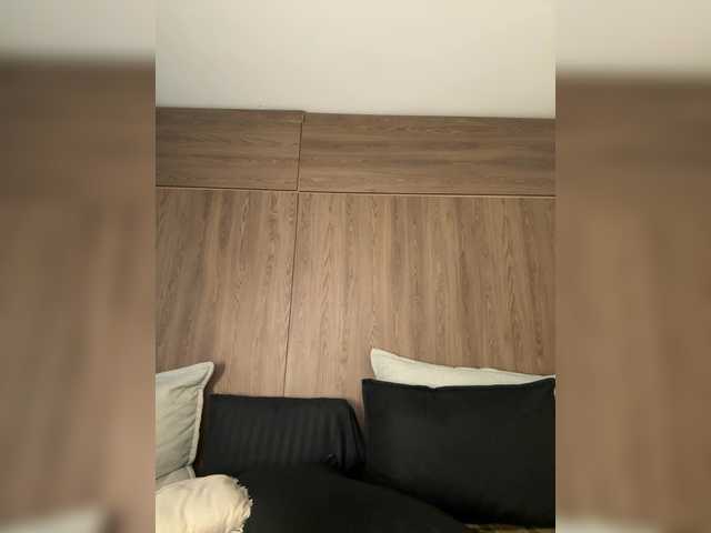 Anaisbeily