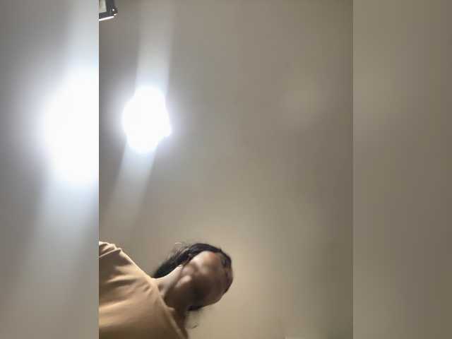 Anaisbeily