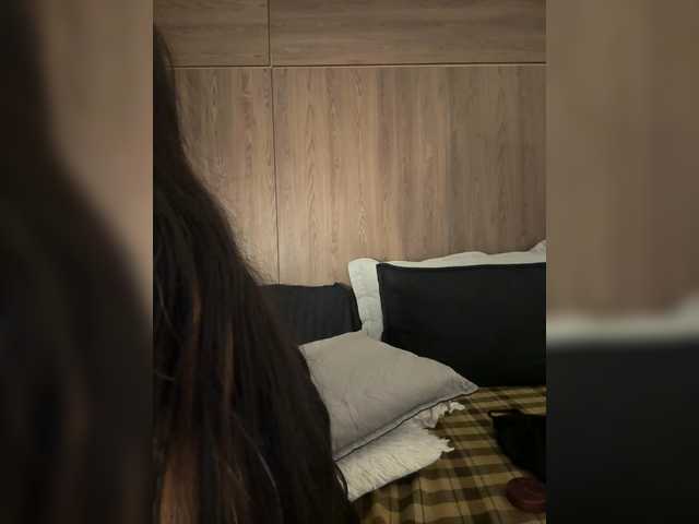 Anaisbeily