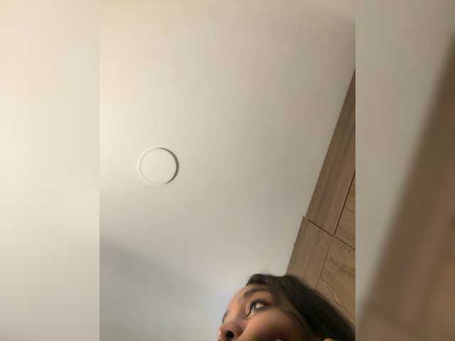 Anaisbeily