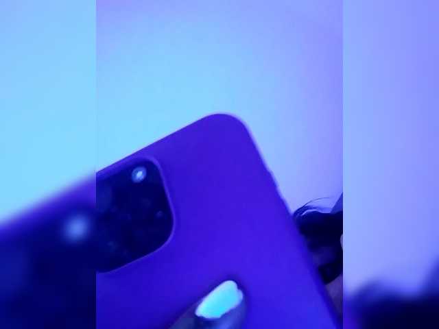 Anaisbeily