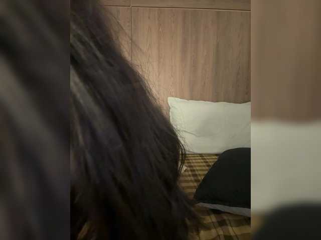 Anaisbeily