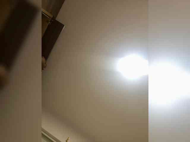 anayys webcam