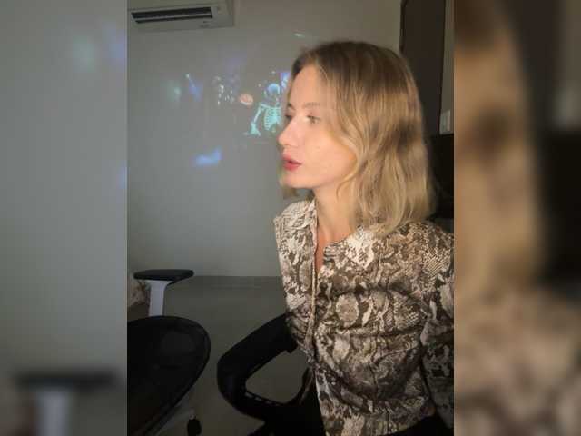 v Azhure live cam