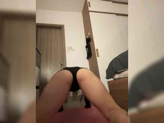 Annyyy webcam