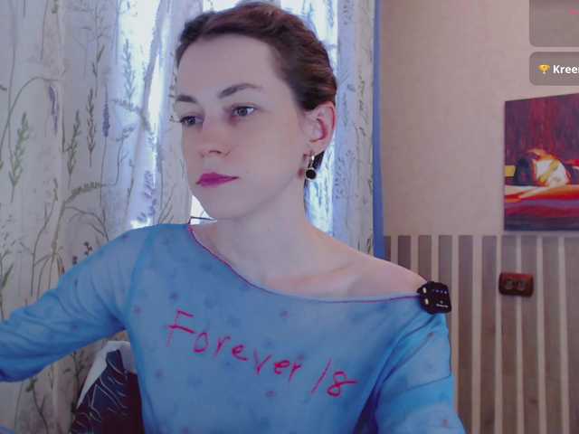 LiluBarbarian live cam on BongaCams