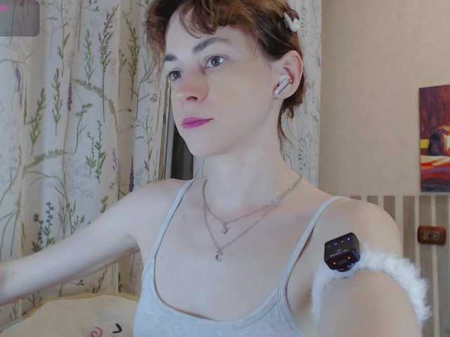 LiluBarbarian live webcam show