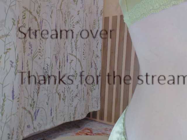 LiluBarbarian, live now on BongaCams