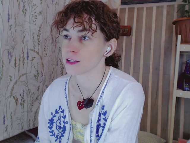 LiluBarbarian live cam on BongaCams