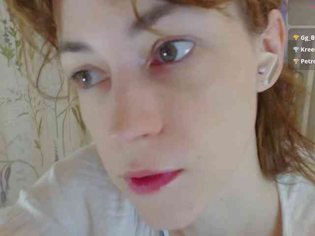 LiluBarbarian webcam
