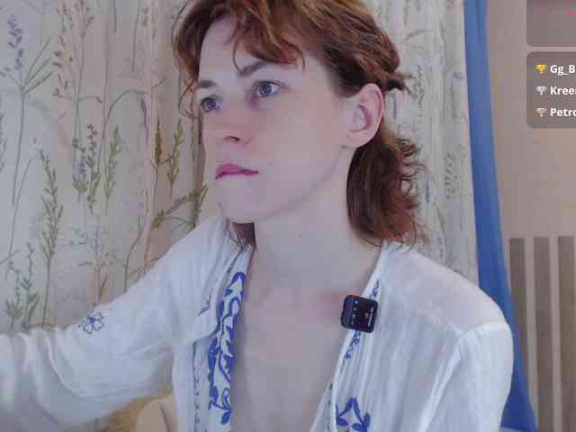 LiluBarbarian webcam
