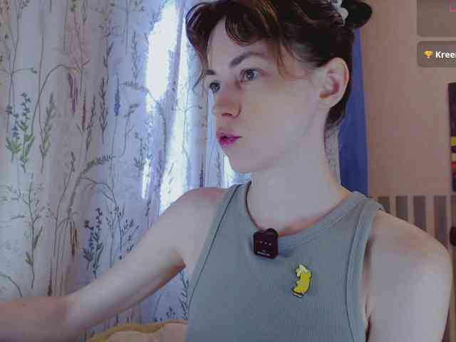 LiluBarbarian webcam