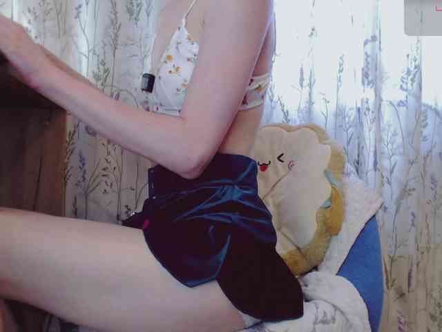 LiluBarbarian webcam
