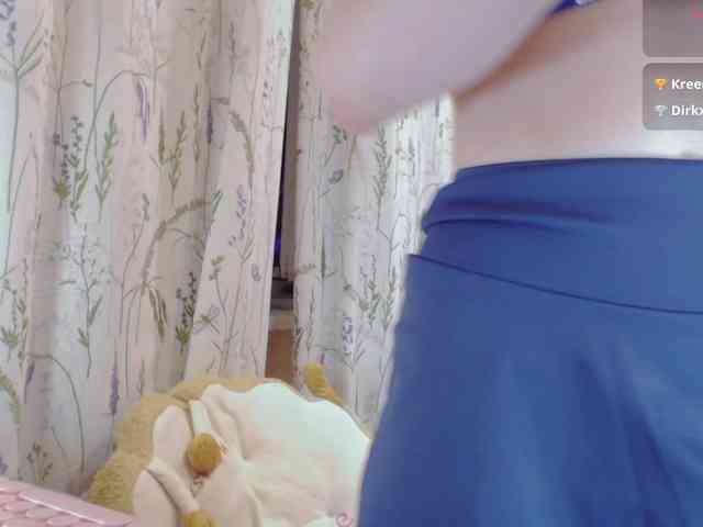 LiluBarbarian webcam