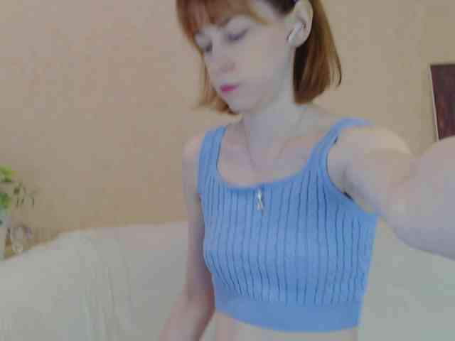 LiluBarbarian webcam