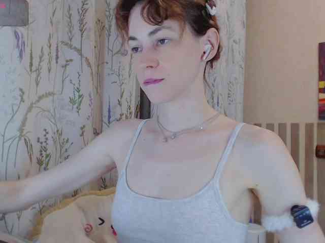 LiluBarbarian webcam