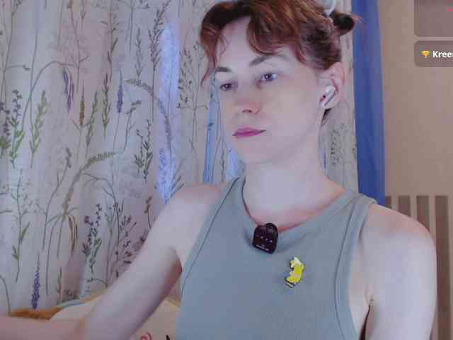 LiluBarbarian webcam