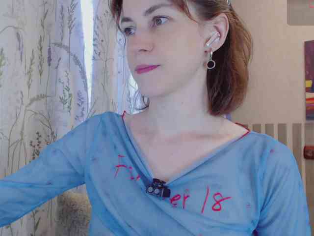 LiluBarbarian webcam