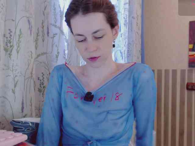 LiluBarbarian webcam