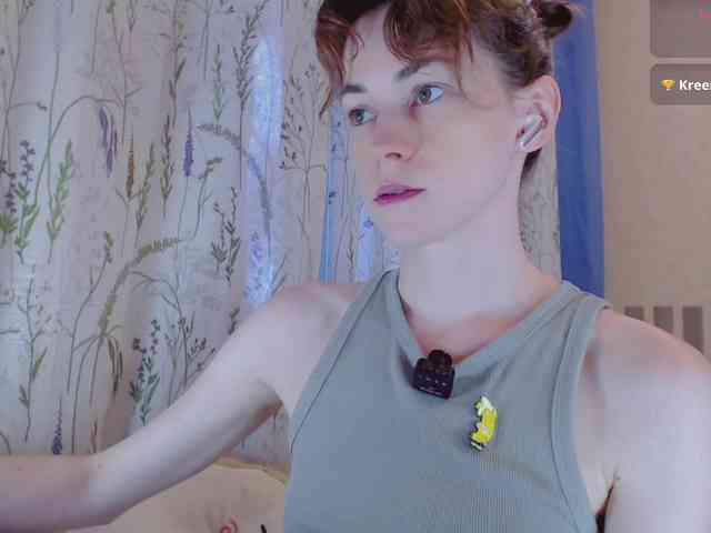 LiluBarbarian webcam
