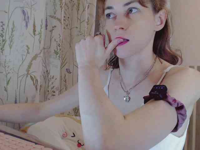 LiluBarbarian webcam