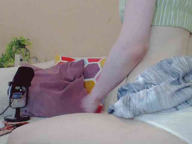 LiluBarbarian webcam