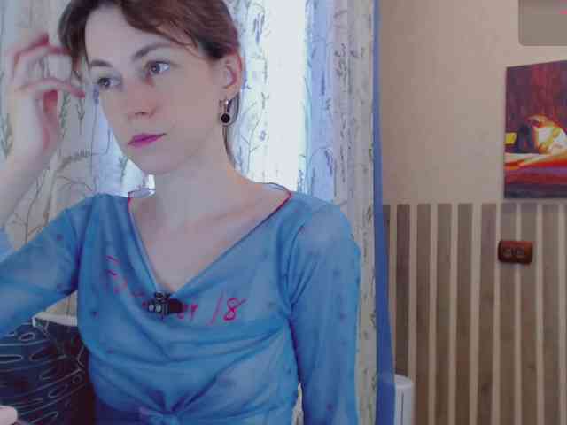 LiluBarbarian webcam
