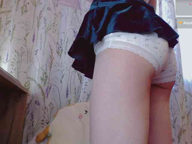 LiluBarbarian webcam