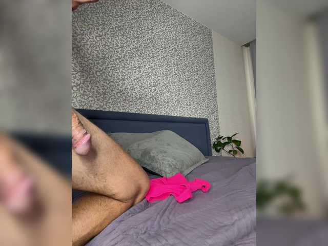 Lisi4ka-Basik