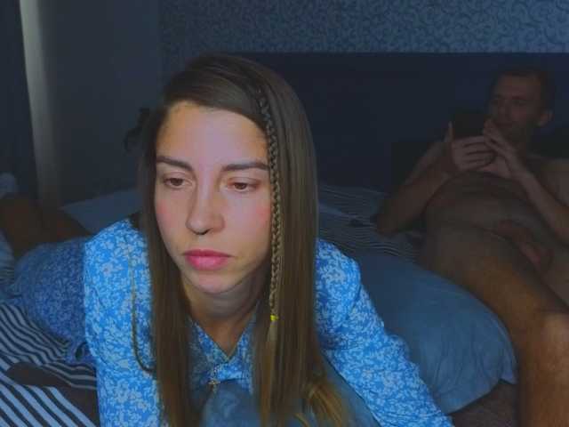Lisi4ka-Basik