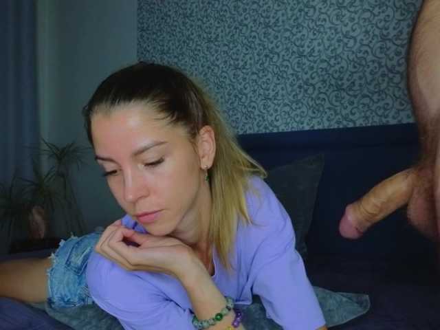 Lisi4ka-Basik