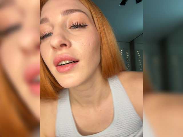 в попе у ArinaSmile