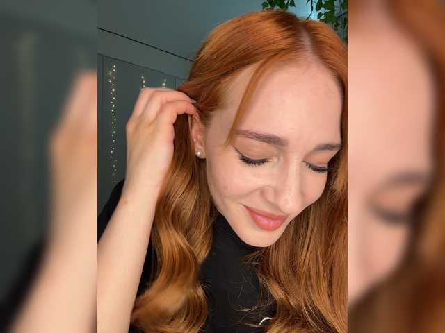 arinasmile online