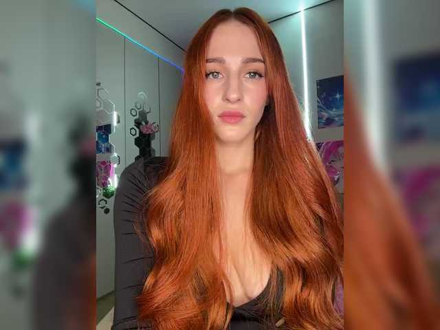 в попе у ArinaSmile
