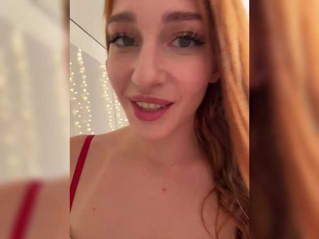 Live трансляция VictoriaBix - Runet.cam
