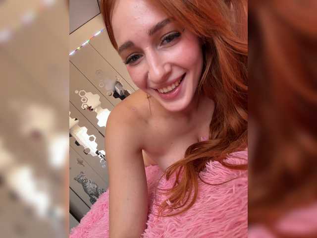 VictoriaBix Live Cam