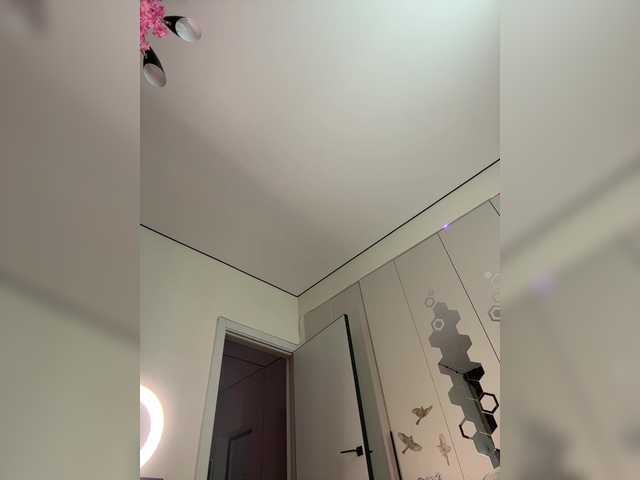 ArinaSmile live cam on BongaCams