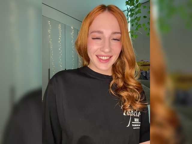 arinasmile cam belle
