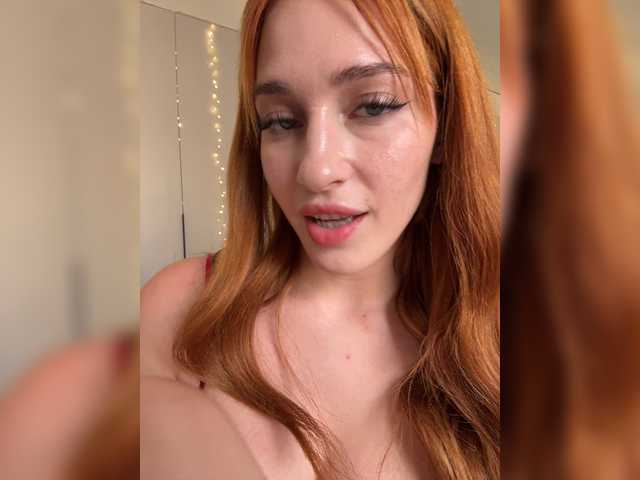 Live трансляция VictoriaBix - Runet.cam