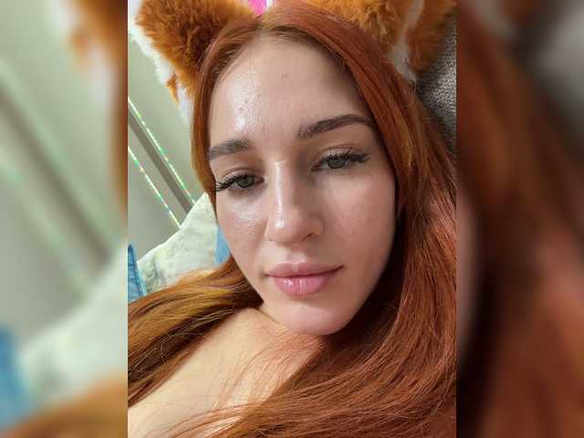 VictoriaBix Live Cam