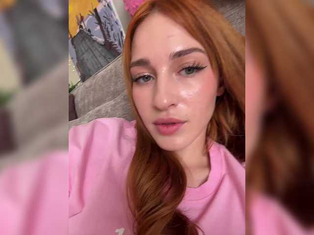 arinasmile cam belle
