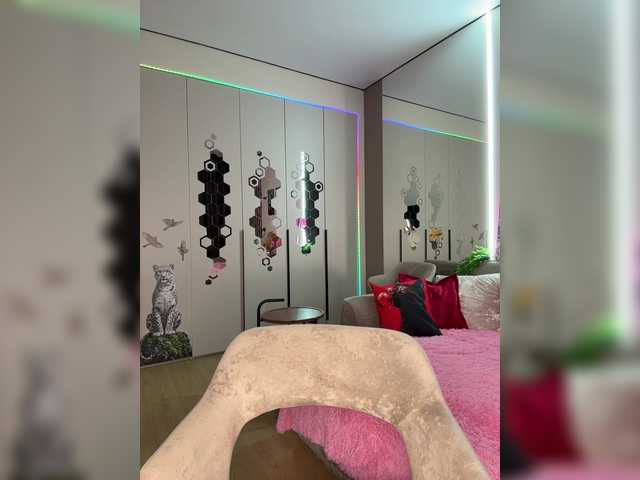 arinasmile online