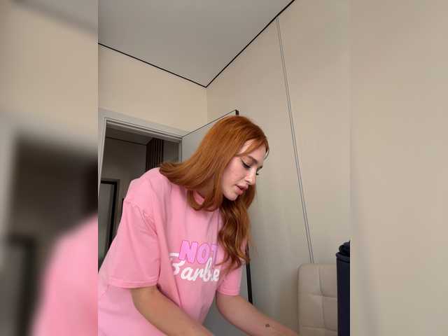 Live трансляция VictoriaBix - Runet.cam