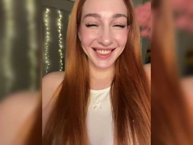 VictoriaBix webcam