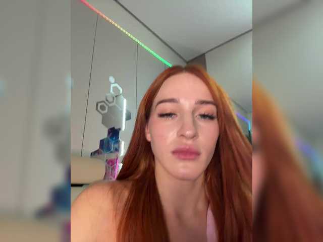 VictoriaBix live cam preview