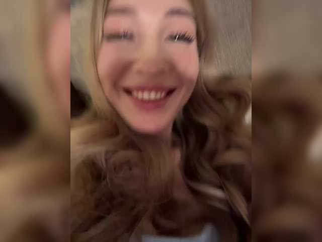 VictoriaBix webcam